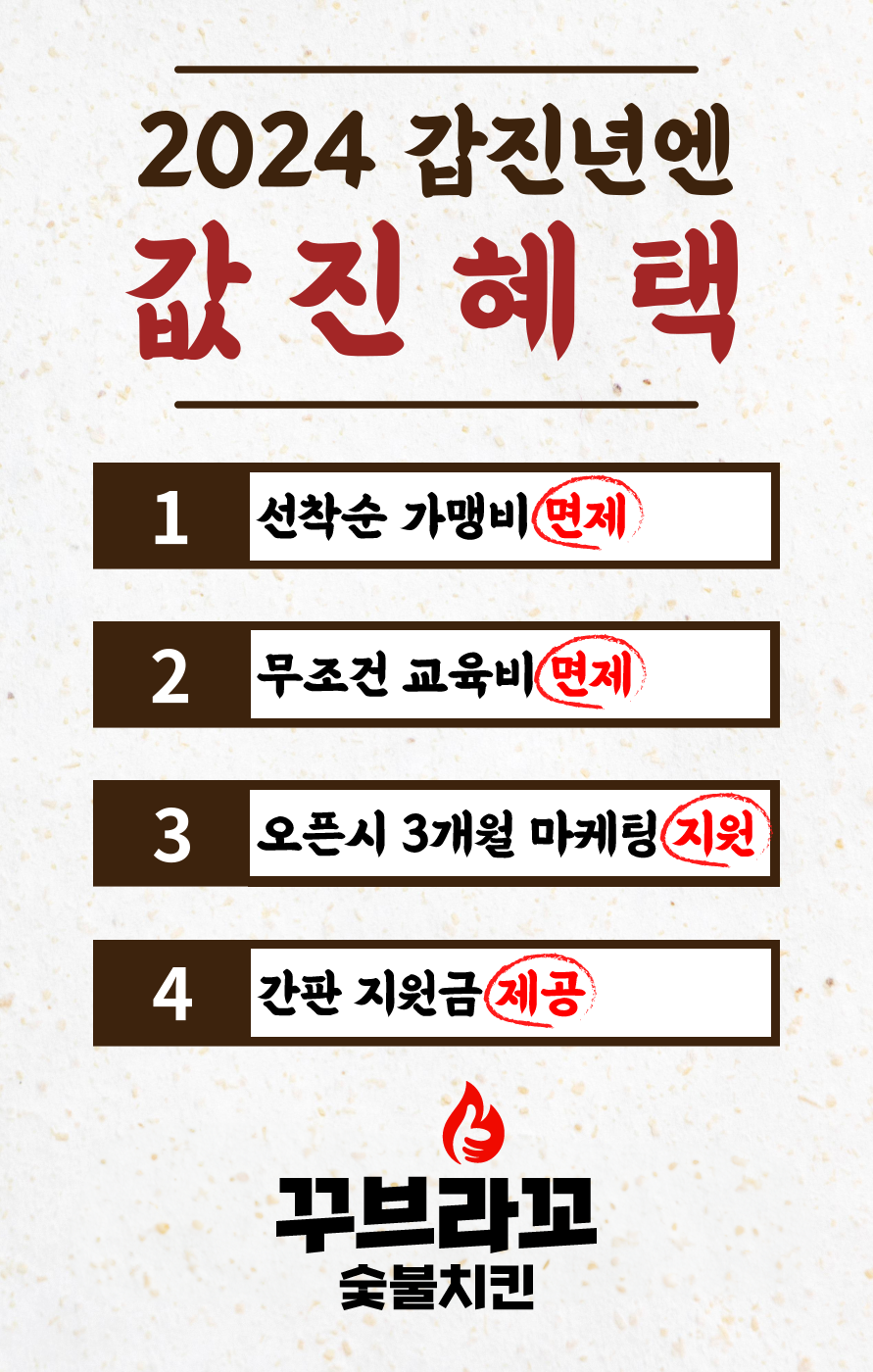 KakaoTalk_20240617_104505168