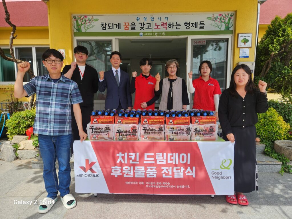 KakaoTalk_20240527_152822399_03