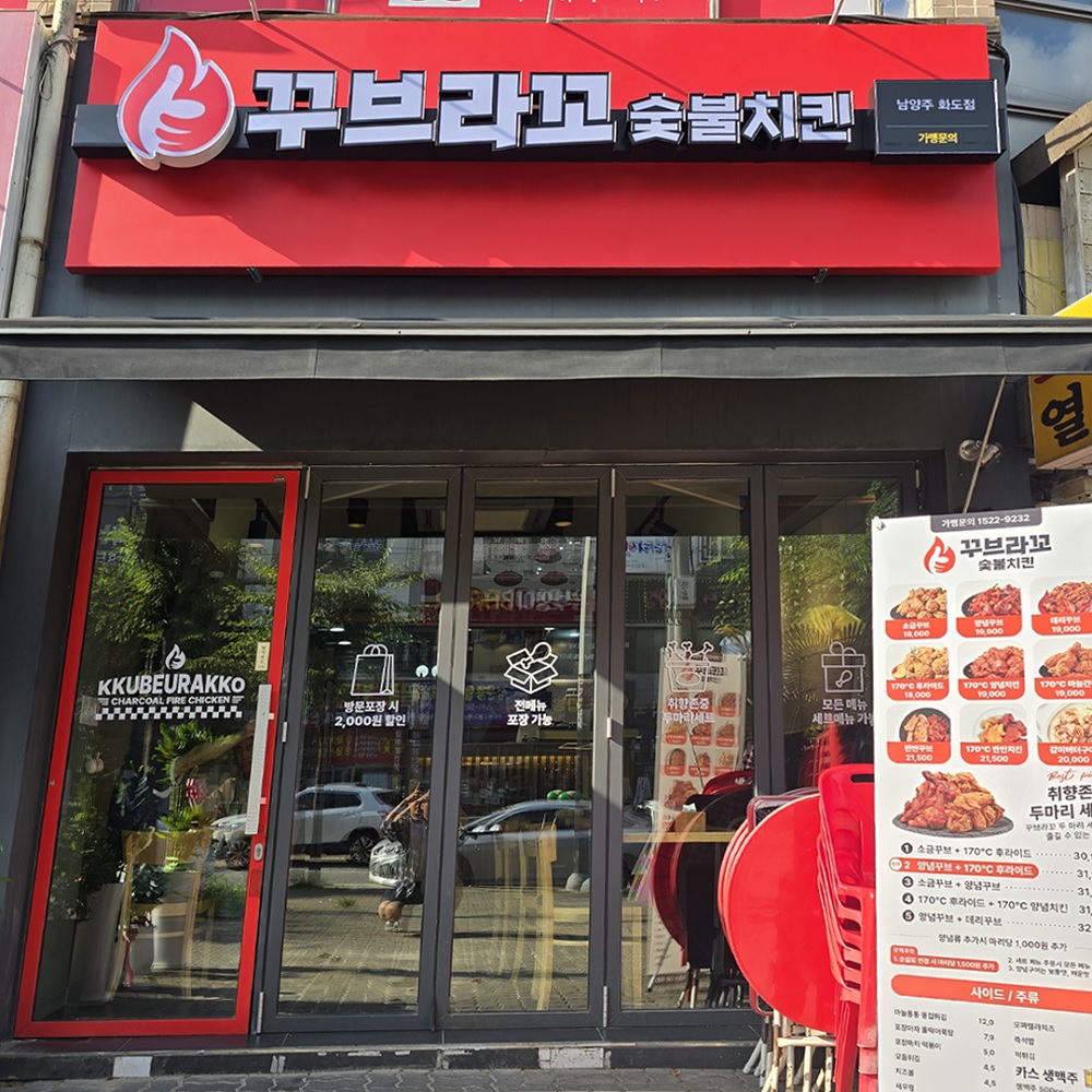 KakaoTalk_20240716_144720649
