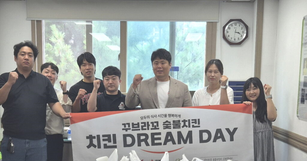 KakaoTalk_20240726_164507795