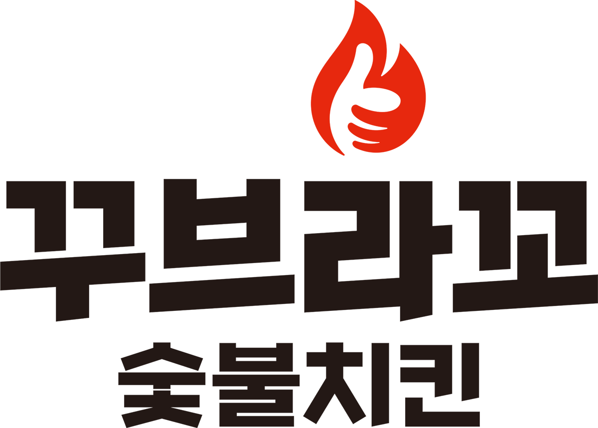 시그니처 로고