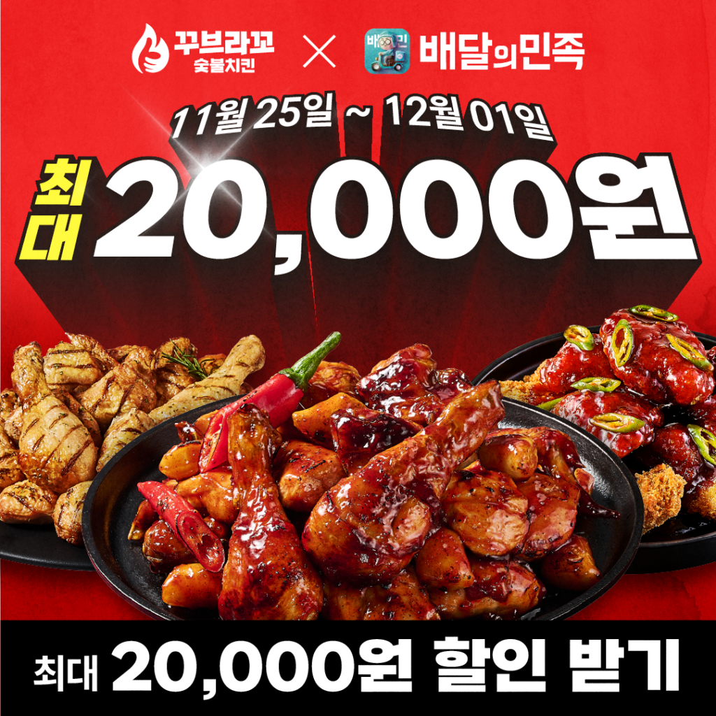 KakaoTalk_20241126_163156948