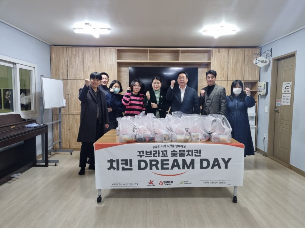 KakaoTalk_20250122_152236540