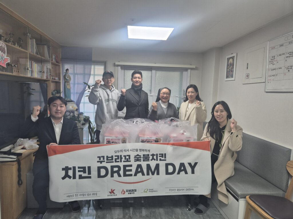KakaoTalk_20250123_174128497_03