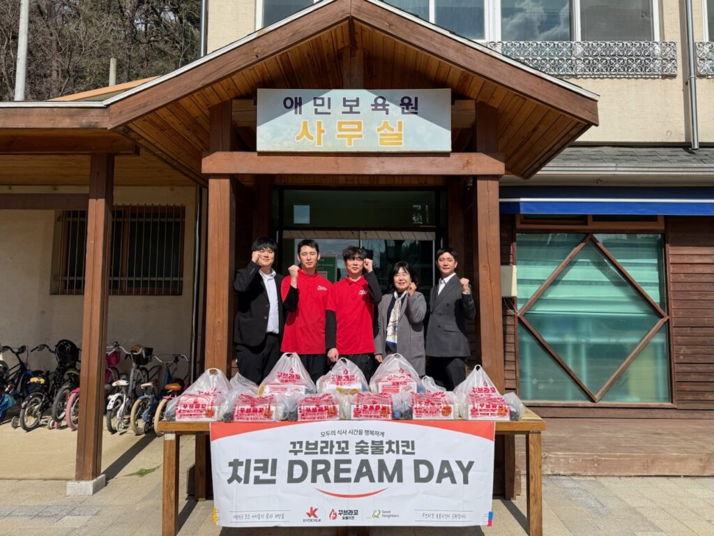 KakaoTalk_20250416_100003105_02