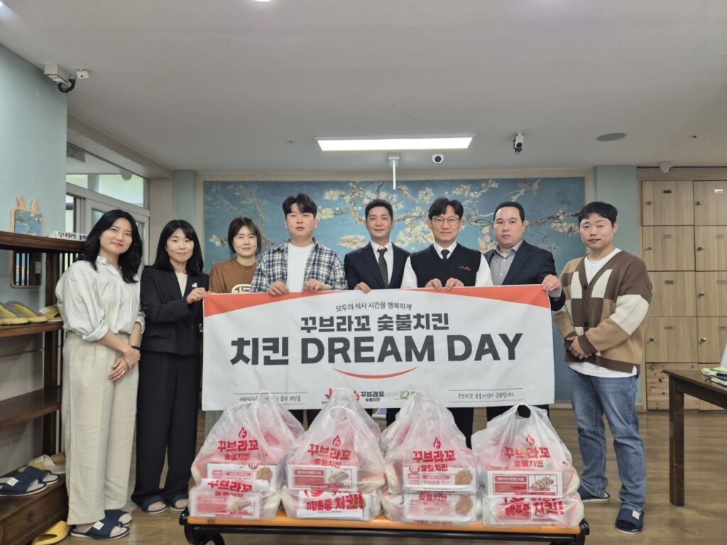 KakaoTalk_20250519_183240517_01